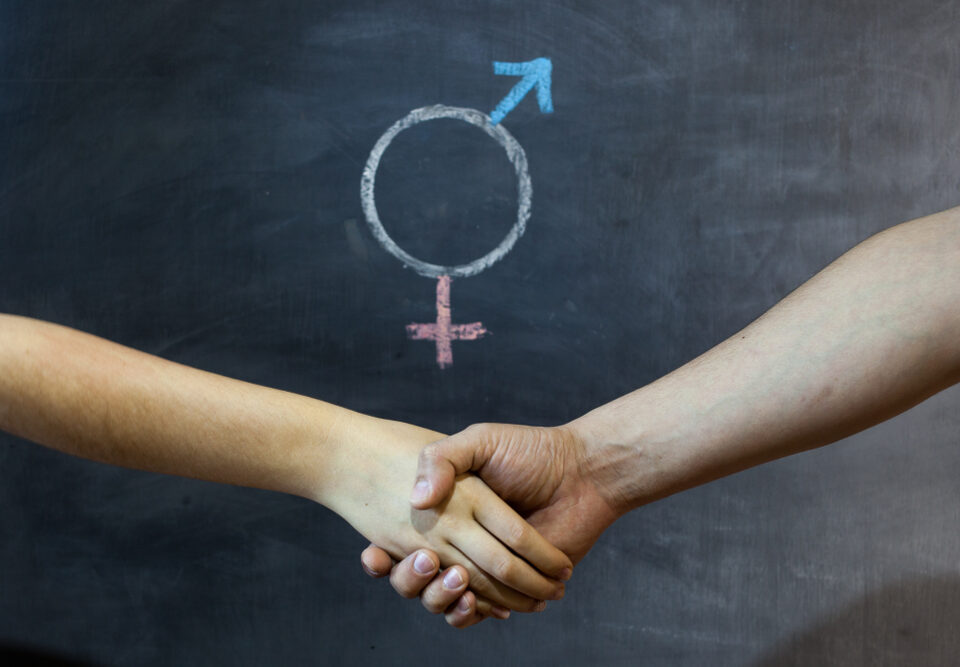 Equidad