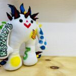 71 273 41879 1860404542 28 08 23 Toy1