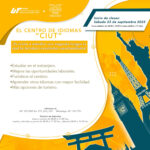 71 273 42062 2038556845 01 11 09 23 CIUT