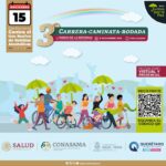 71 273 42742 593200848 1 sesa 1011 tercera carrera virtual