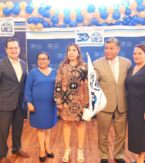 71 273 44627 861820824 24 06 UTEQ2 INICIO 30 ANIVERSARIO
