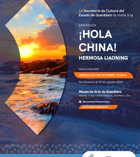 71 273 45651 1171337266 08 10 24 China1