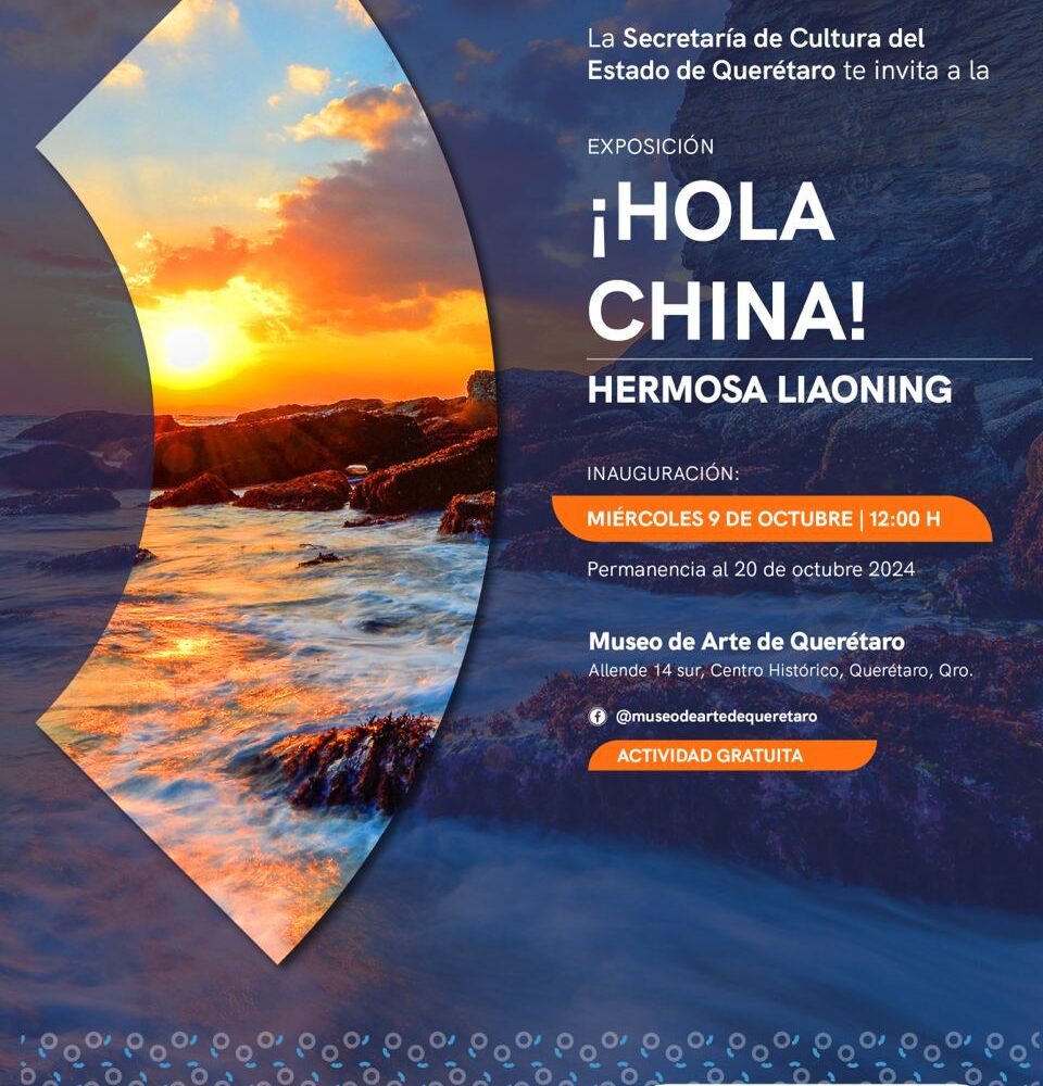 71 273 45651 1171337266 08 10 24 China1