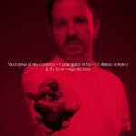 71 273 47819 2069707251 240B3376 325A 4A96 84DE 32849668E81A