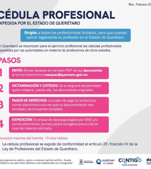 71 273 48804 1119282257 12 08 ce 769 dula