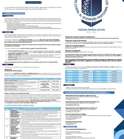 71 273 49497 652695321 img 2257